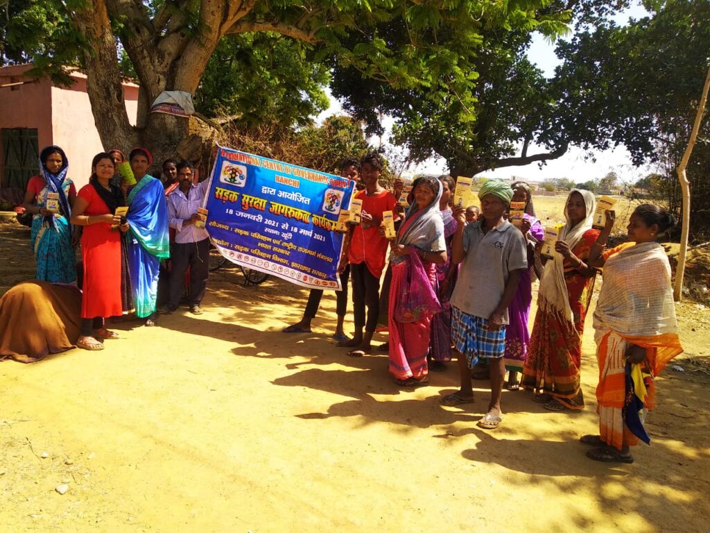 Dorma Bazaar Khunti.1