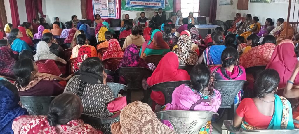 Panchayat Bhawan Chauparan