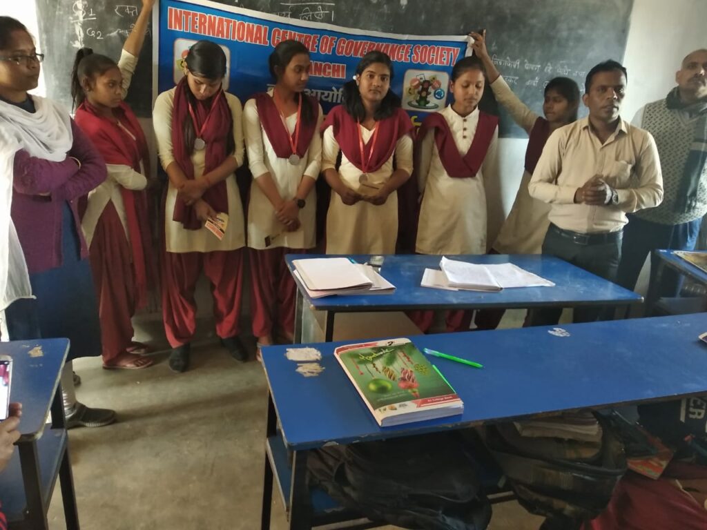 Project Girls School Balumath.1