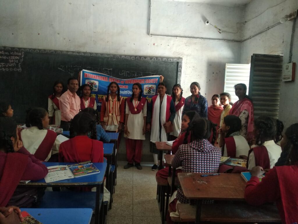 Rajkiyakrit Girls High School, Chandwa.2