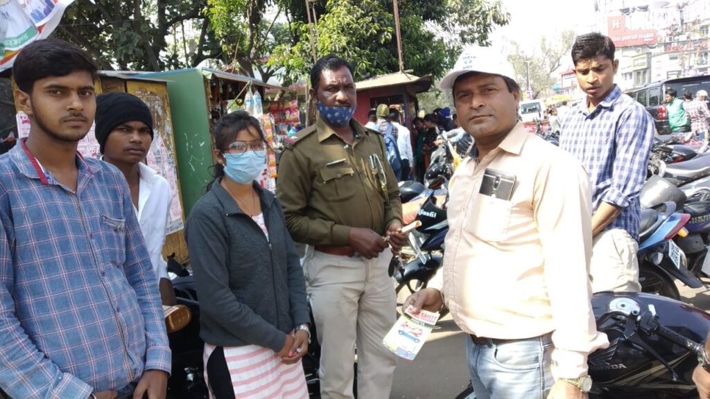 Ramgarh Subhash Chowk.4