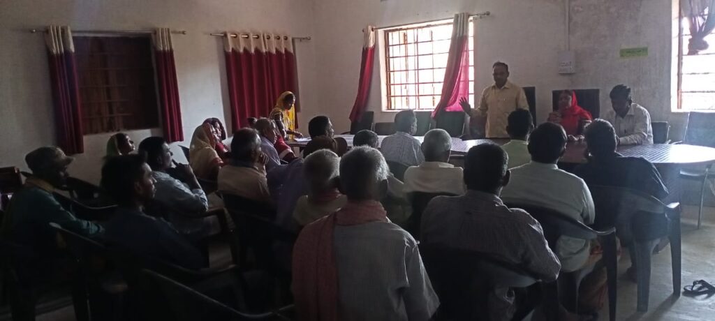 Tajpur Chauparan Hazaribagh.1