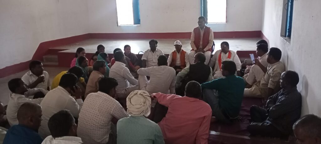 Tajpur Chauparan Hazaribagh.2