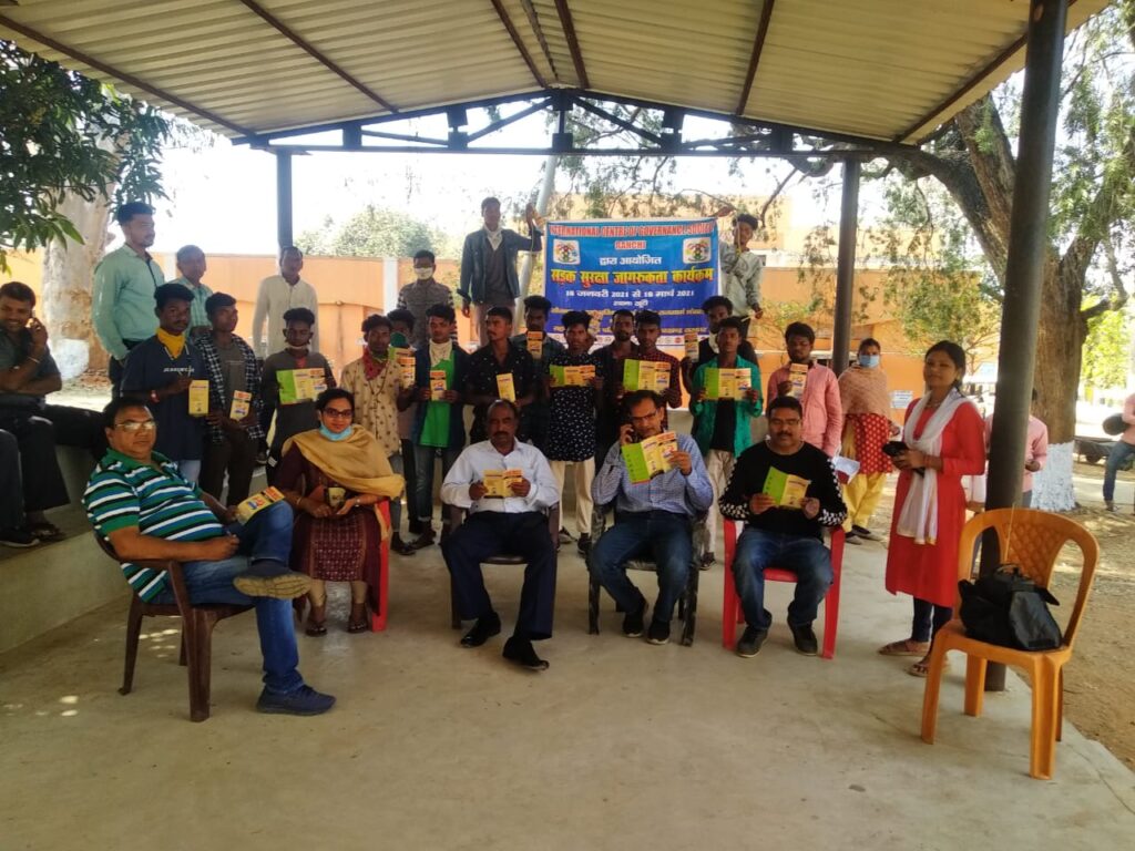 Torpa Refferal Hospital.1